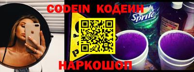 МДМА Кудрово