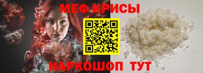 ПСИЛОЦИБИНОВЫЕ ГРИБЫ Кузнецк