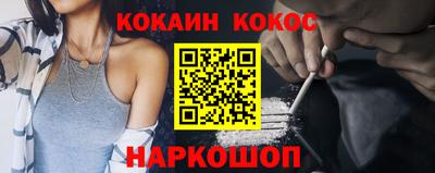 ПСИЛОЦИБИНОВЫЕ ГРИБЫ Кузнецк