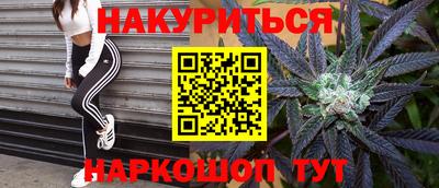 МДМА Кудрово