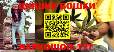 гидра Лениногорск