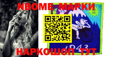 прущие крисы Ленинск-Кузнецкий