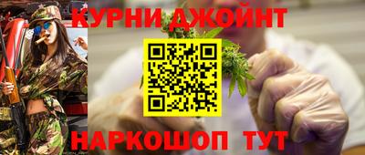 ГАЛЛЮЦИНОГЕННЫЕ ГРИБЫ Кудымкар