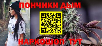 МДМА Кудрово