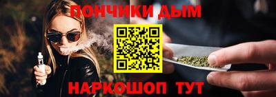 прущие крисы Ленинск-Кузнецкий