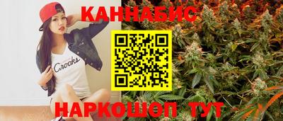 ПСИЛОЦИБИНОВЫЕ ГРИБЫ Кузнецк