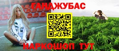 трава Лесной