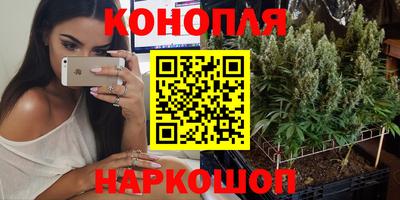 ГАЛЛЮЦИНОГЕННЫЕ ГРИБЫ Кудымкар