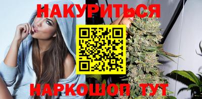 ПСИЛОЦИБИНОВЫЕ ГРИБЫ Кузнецк