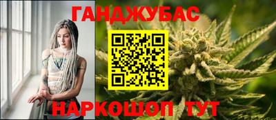 прущие крисы Ленинск-Кузнецкий