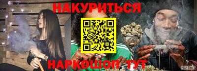 МДМА Кудрово