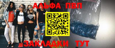 ГАЛЛЮЦИНОГЕННЫЕ ГРИБЫ Кудымкар