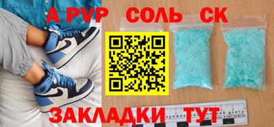 МДМА Кудрово