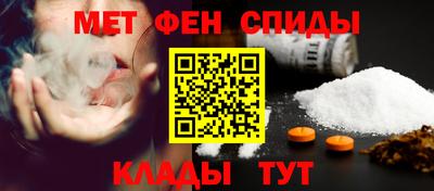 ГАЛЛЮЦИНОГЕННЫЕ ГРИБЫ Кудымкар