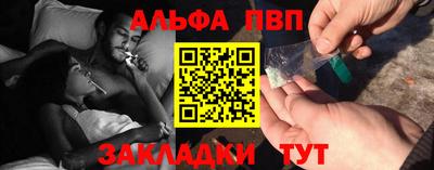 МДМА Кудрово
