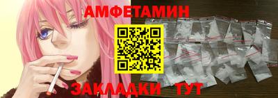 МДМА Кудрово