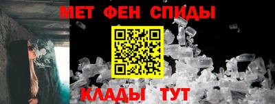 ПСИЛОЦИБИНОВЫЕ ГРИБЫ Кузнецк