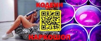 МДМА Кудрово