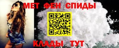 МДМА Кудрово
