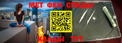МДМА Кудрово