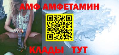 трава Лесной