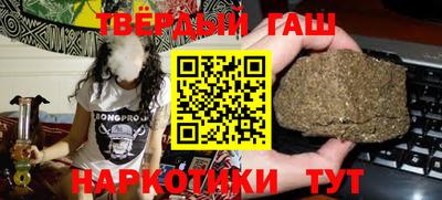 прущие крисы Ленинск-Кузнецкий