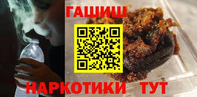 ГАЛЛЮЦИНОГЕННЫЕ ГРИБЫ Кудымкар