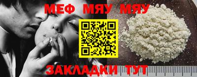 ПСИЛОЦИБИНОВЫЕ ГРИБЫ Кузнецк