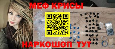 трава Лесной