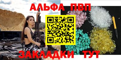 ПСИЛОЦИБИНОВЫЕ ГРИБЫ Кузнецк