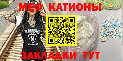 ПСИЛОЦИБИНОВЫЕ ГРИБЫ Кузнецк