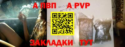 ПСИЛОЦИБИНОВЫЕ ГРИБЫ Кузнецк