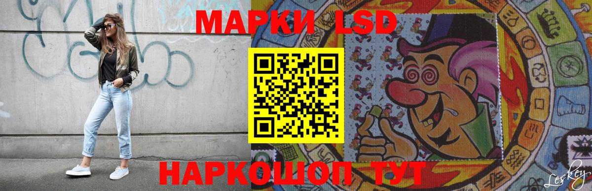 ГАШ  Гашиш  Каннабис  Верхний Уфалей  Вход с VPN  МЕФ   КОКАИН 